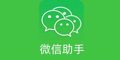 微视怎么发60秒朋友圈