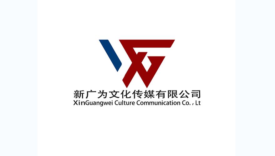 新广传媒