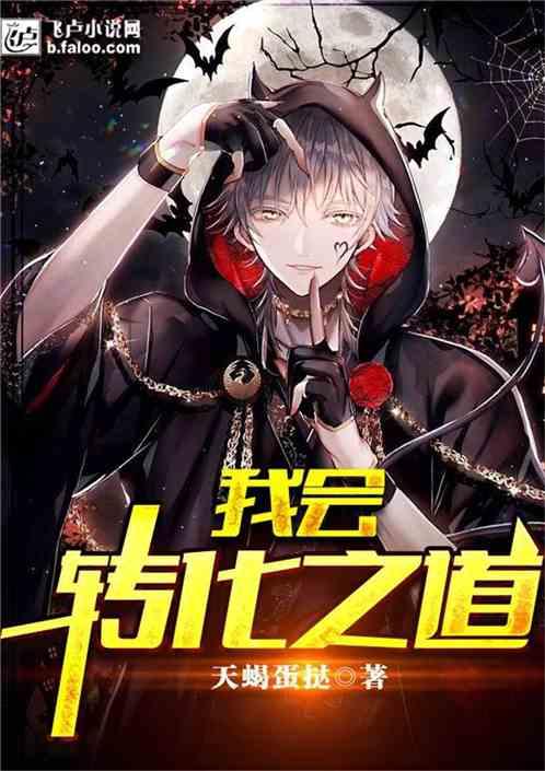 客服转化率是什么意思