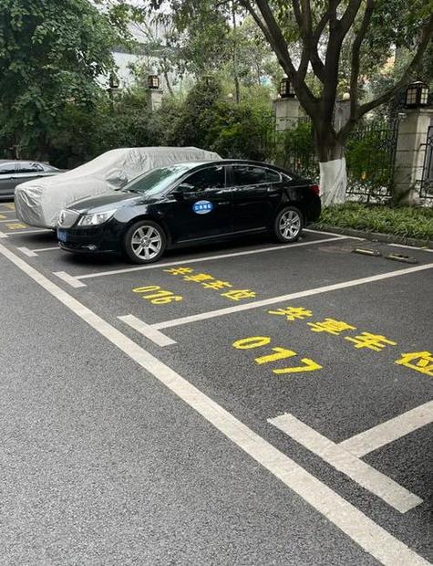 马路边可以停车的标线