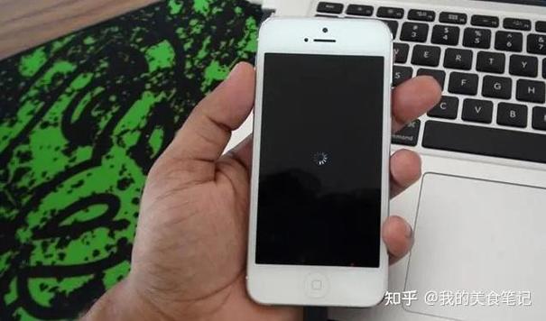 手机变白苹果了怎么办缩略图