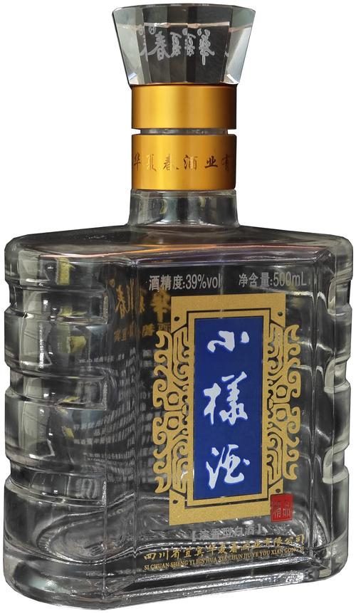 江安小样酒多少钱一瓶