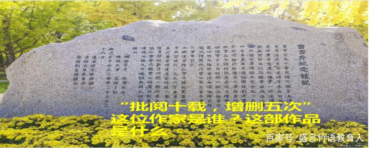任言责阅五年