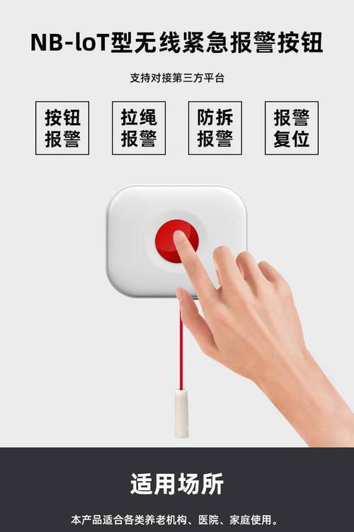 按任何键都进不去bios