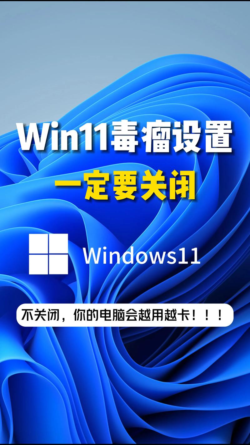 如何根除电脑广告