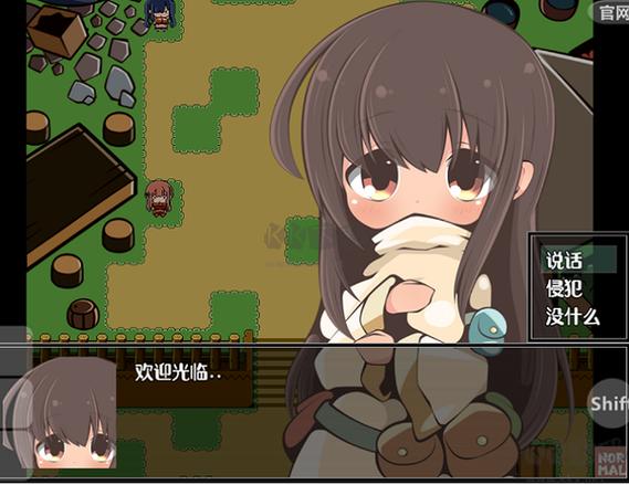 特殊的要求v1.3汉化下载