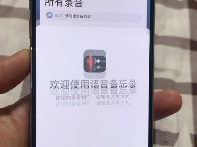 苹果14pro有时候卡顿正常吗游戏截图