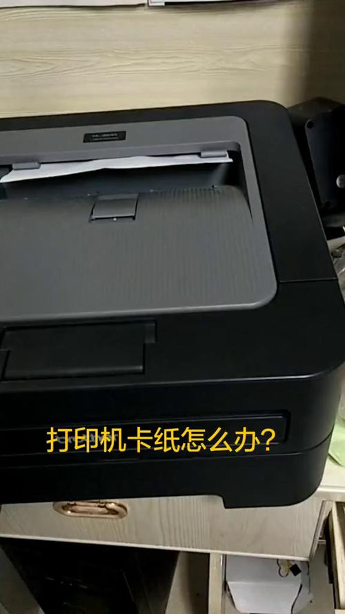 打印机总是打到第二张卡纸