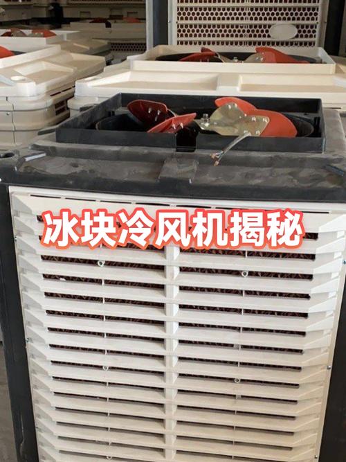 我的世界冰块铺路机怎么做