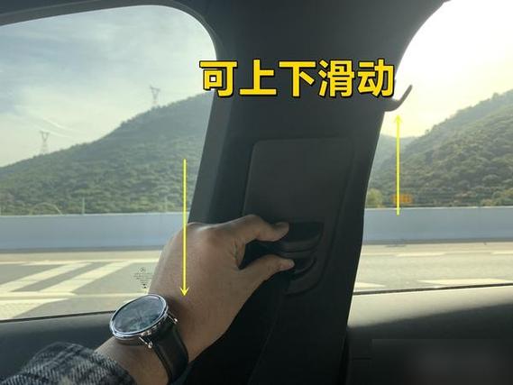 电视机左右高低差一公分