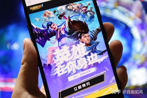 王者可以qq微信一起玩吗