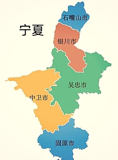 宁夏好玩的地方