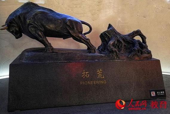 深圳拓荒牛雕塑在哪里
