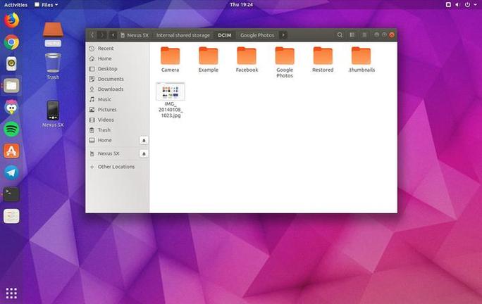 linux修改日期时间命令图标