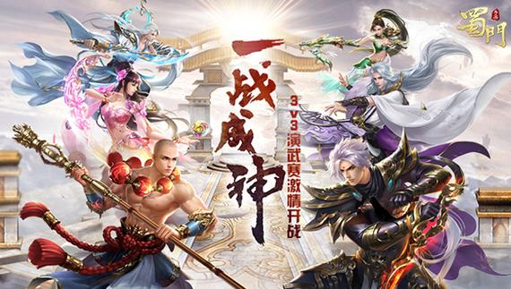 魅魔蕾姆繁星汉化rpg礼包码图标