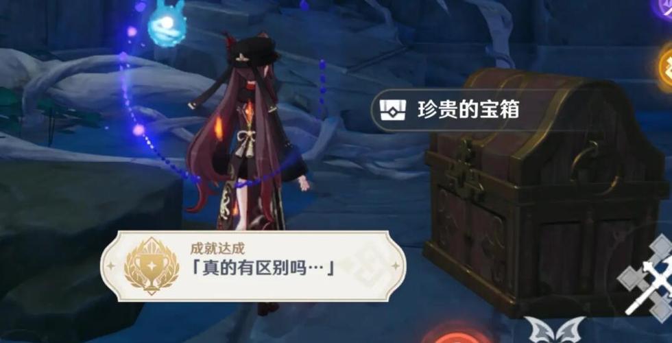 原神隐藏世界任务怎么触发