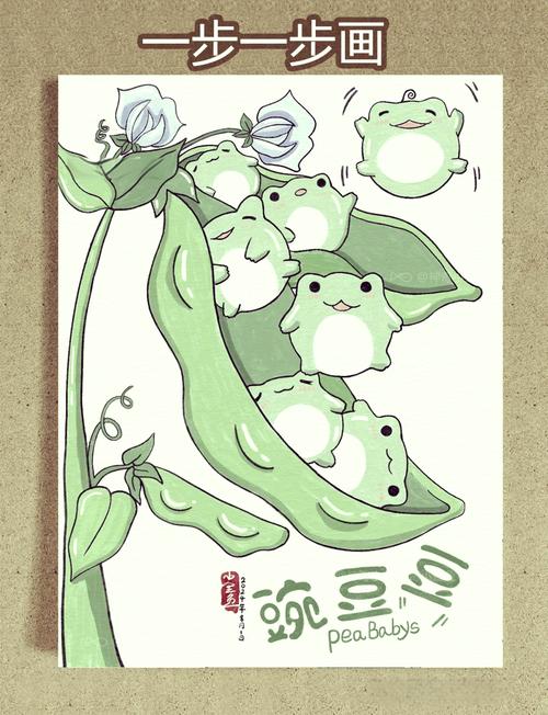 诗词钱多多赚钱版安装到手机游戏截图