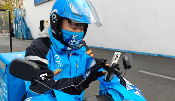 饿了么蓝骑士