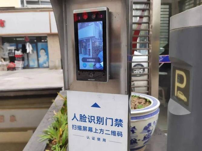 小区门禁刷脸录入安全吗