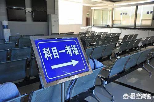 科一和科四哪个难游戏截图