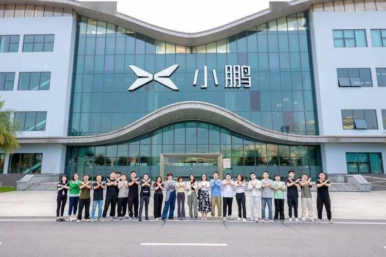 查显春再小鹏汽车考察