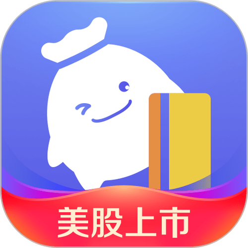 下载小赢卡贷借款app安装