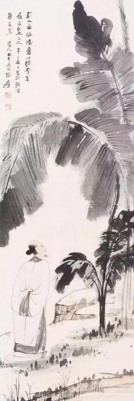 芭蕉的名人故事