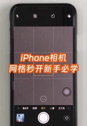 表格打印出来为什么没有格线