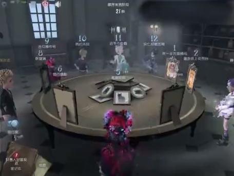 第五人格换登了能看到聊天记录吗
