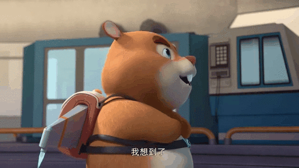 熊出没洞洞幺为什么不会走路