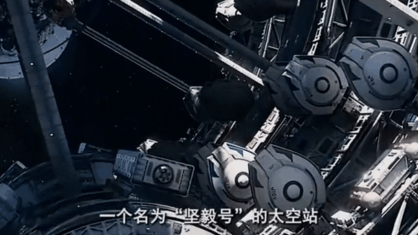 《迷失太空》