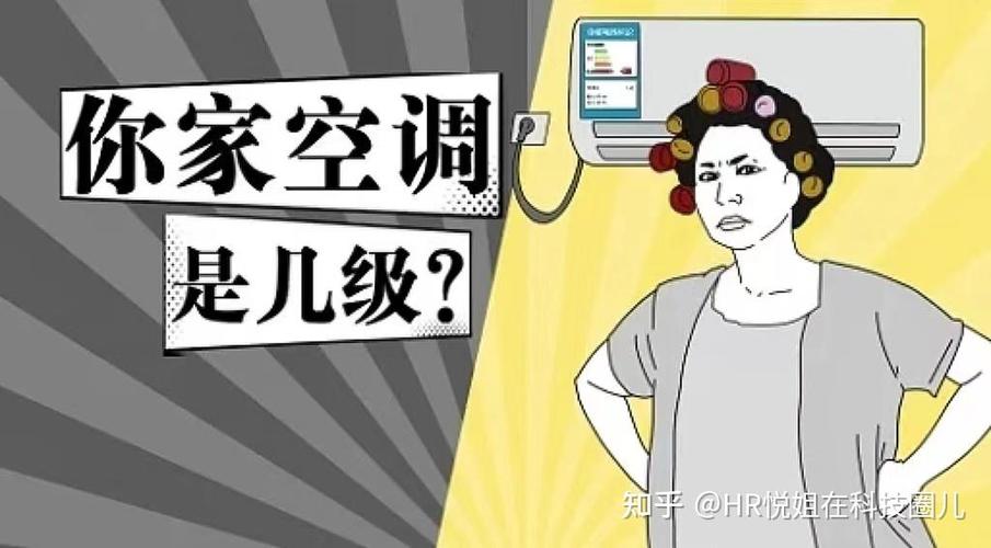 小爱同学能连接美的空调吗
