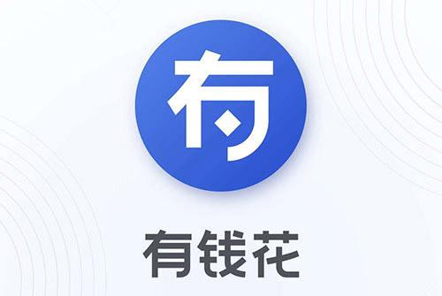 金牛有钱花软件