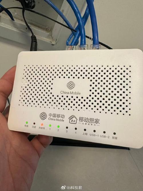 云南移动IP906H