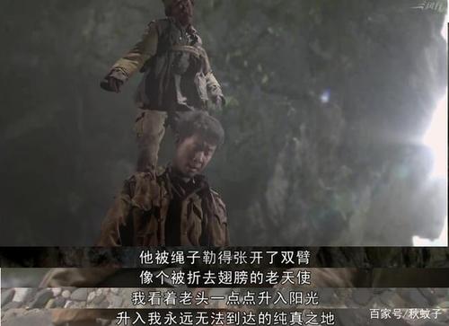 为什么升到团长以后很难