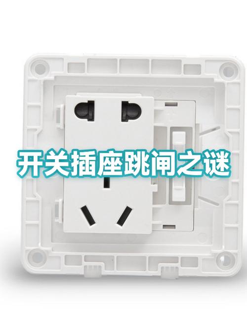 华为的开关排序不见了