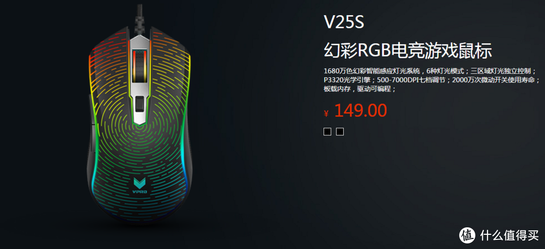 幻彩5控制器自动黑屏