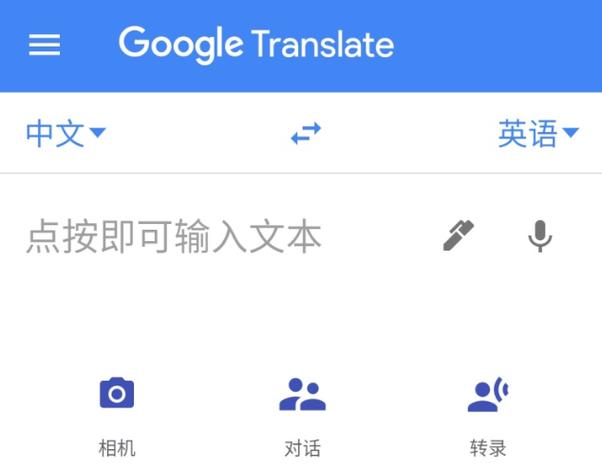把文章英文全部替换格式
