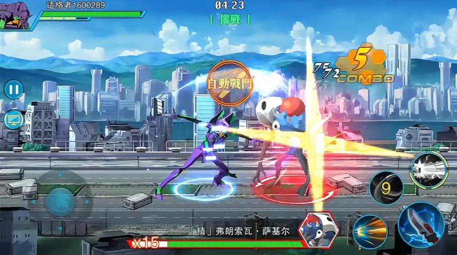 风暴陆战队免费版