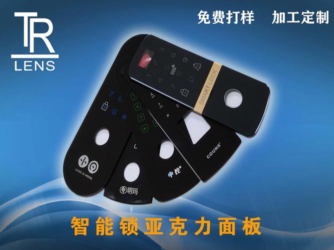 完美时刻已过期怎么激活