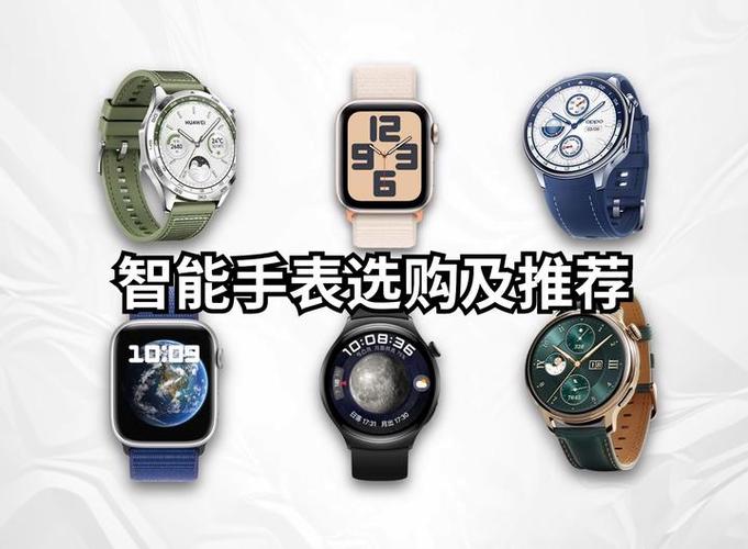 oppo手机怎么连荣耀手表