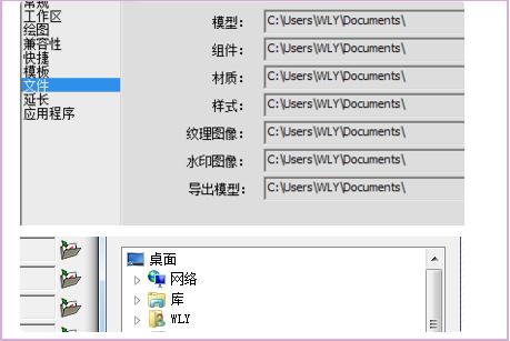su文件没有保存还能找到吗