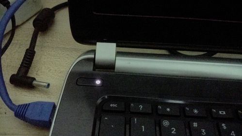 惠普笔记本关机