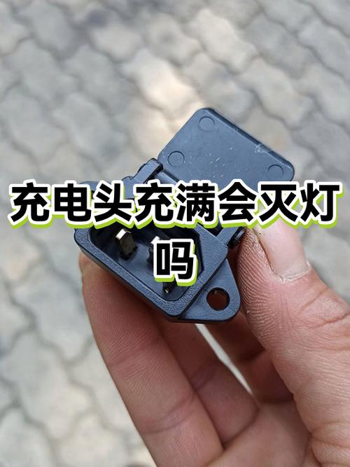 吸尘器充电时红灯闪烁