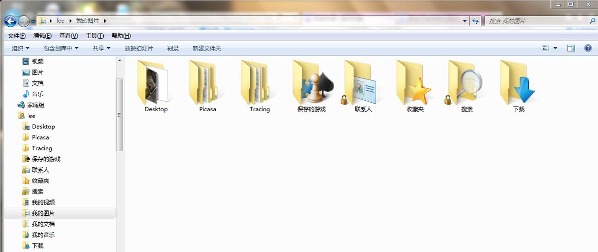 电脑上的文件夹不停的闪