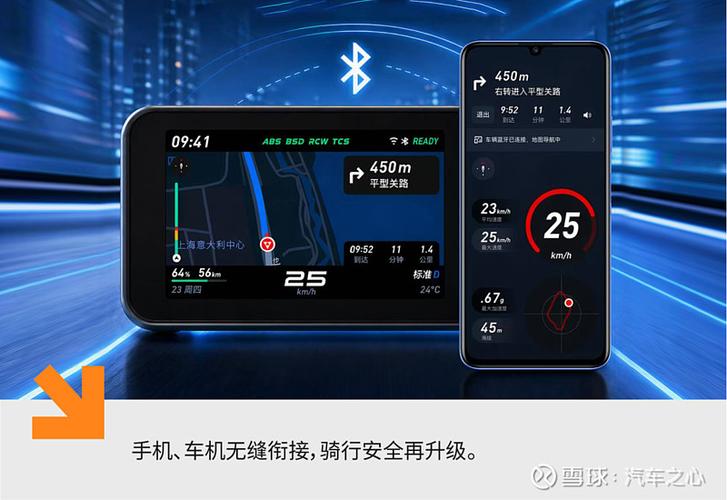 鸿蒙导航栏在哪里