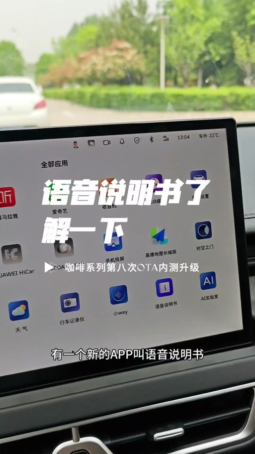 内测已满的解决方法缩略图