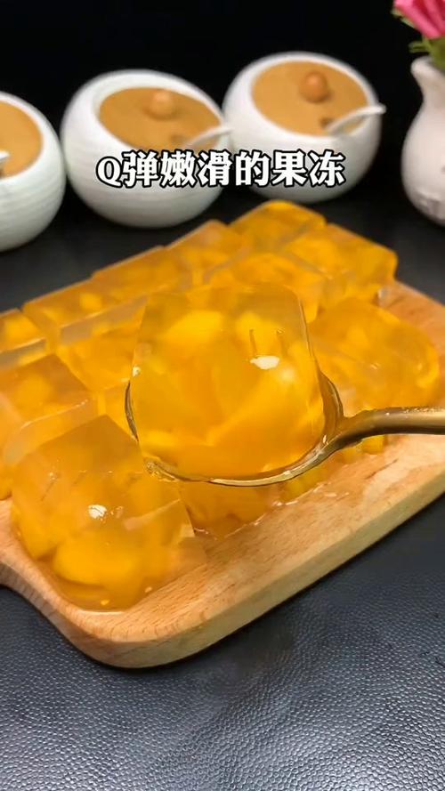 做果冻要几分钟