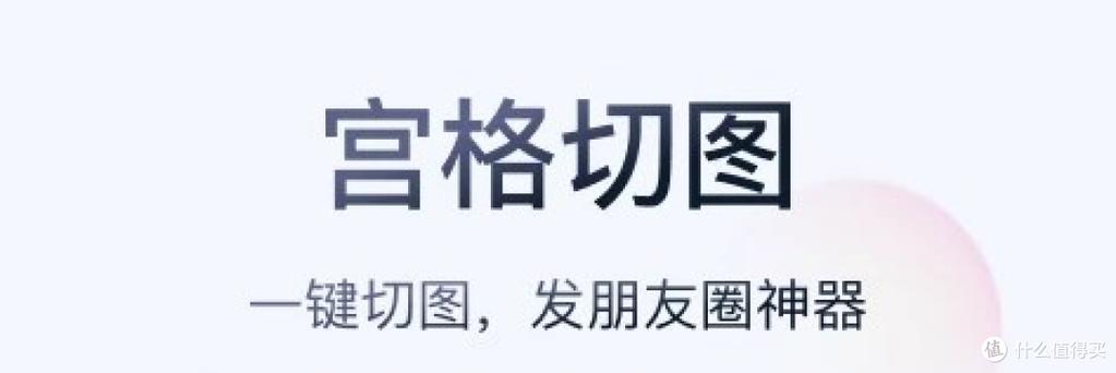 免费无痕消除笔软件
