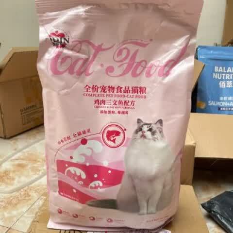 蓝猫吃什么猫粮最好